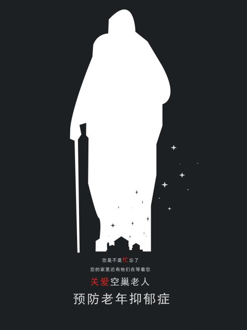 买个假的港专学院文凭毕业证